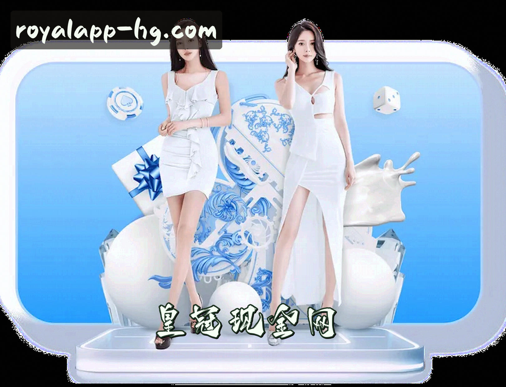 皇冠现金(HG)官方网站 - 官方正版入口