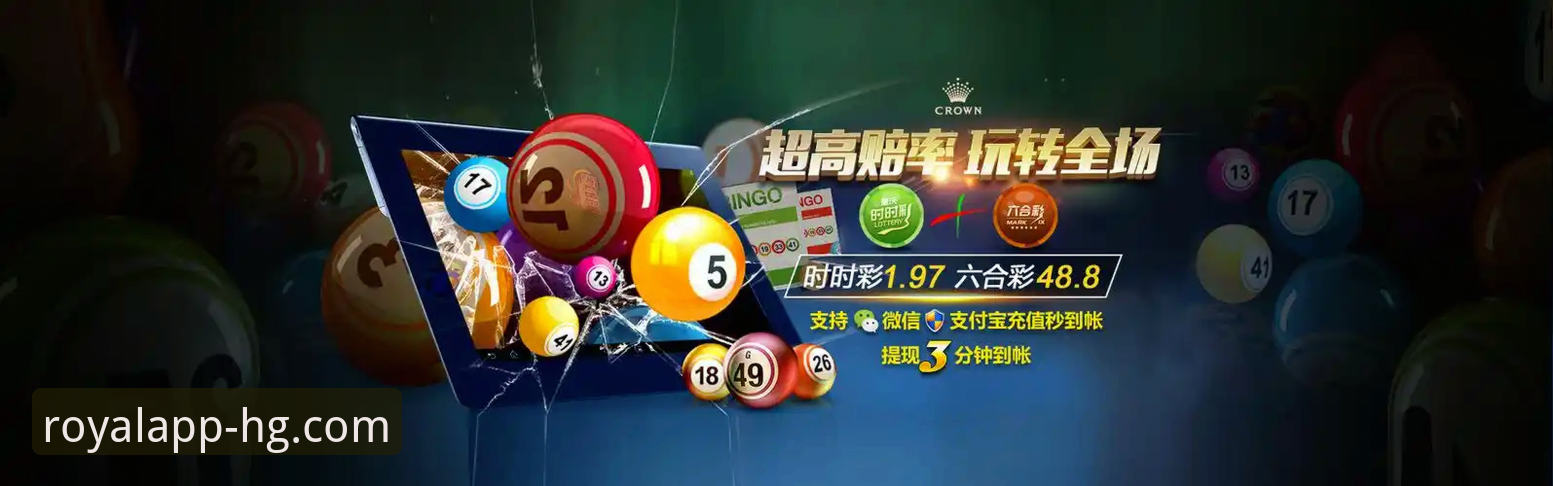 皇冠现金最新地址获取与安全登录操作教程